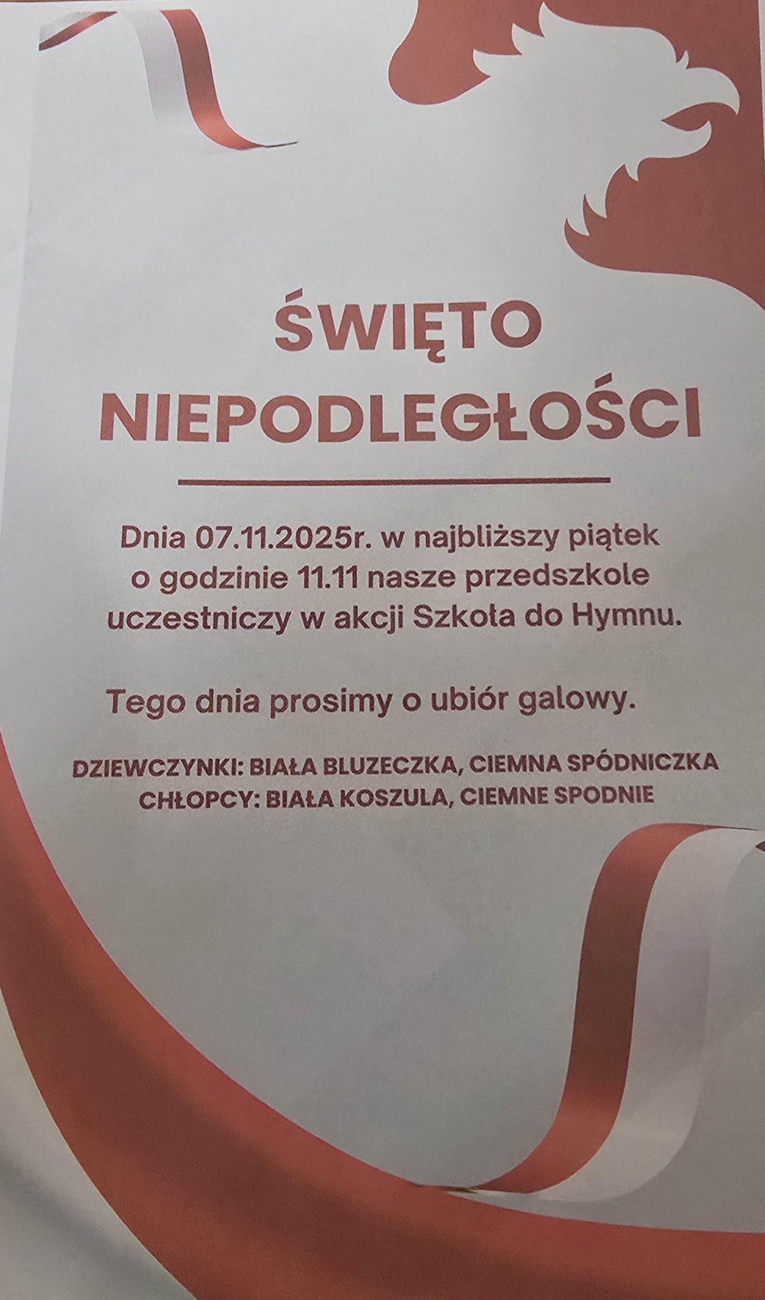 Szkoła do hymnu