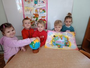 Międzynarodowy Dzień Praw Dziecka