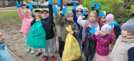 Przedszkolaki z Przedszkola Samorządowego nr 36 w akcji Czysty Białystok